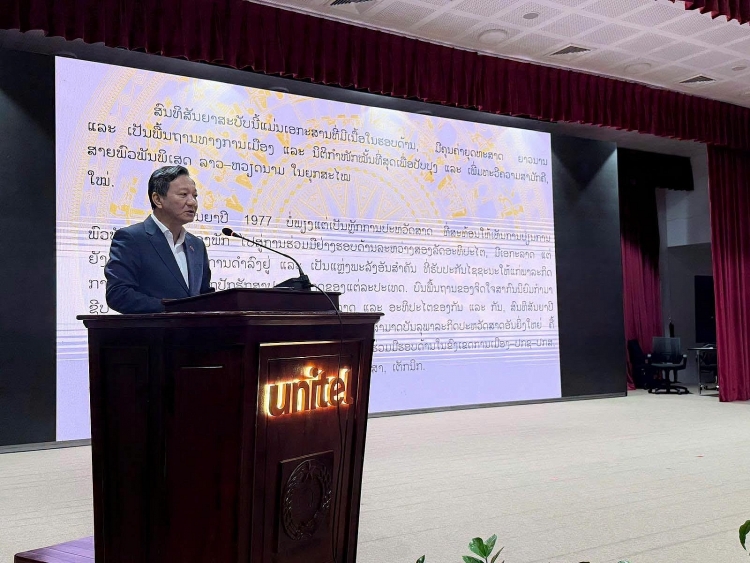 “ຝົນແດງ” ເຊື່ອມຕໍ່ຄວາມຊົງຈຳ, ເພີ່ມພູນຄູນສ້າງສາຍພົວພັນມິດຕະພາບ ຫວຽດນາມ - ລາວ “ຝົນແດງ” ເຊື່ອມຕໍ່ຄວາມຊົງຈຳ, ເພີ່ມພູນຄູນສ້າງສາຍພົວພັນມິດຕະພາບ ຫວຽດນາມ - ລາວ