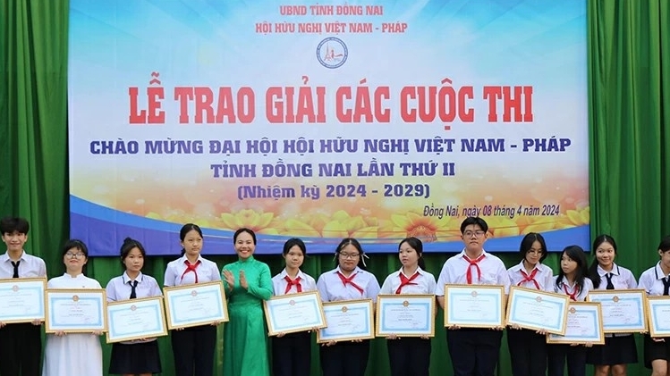 ຂົວເຊື່ອມຕໍ່ການທູດປະຊາຊົນ