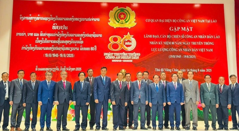 ກຳລັງຕຳຫຼວດ ຫວຽດນາມ - ລາວ ປະກອບສ່ວນ​ປົກ​ປັກ​ຮັກສາ, ເພີ່ມພູນຄູນສ້າງຄວາມ​ສາມັກຄີ​ແບບ​ພິ​ເສດ