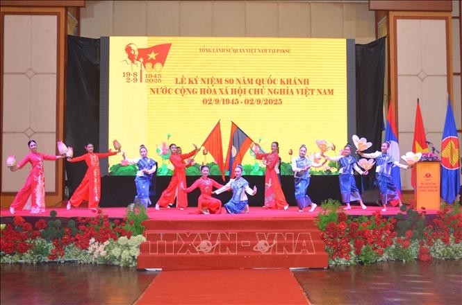 4 ແຂວງ​ພາກ​ໃຕ້​ຂອງ​ລາວ ​ເຂົ້າ​ຮ່ວມ​ບັນ​ຍາ​ກາດ​ສະ​ເຫຼີມ​ສະ​ຫຼອງ 80 ປີ​ແຫ່ງ​ວັນ​ຊາດ​ຫວຽດ​ນາມ