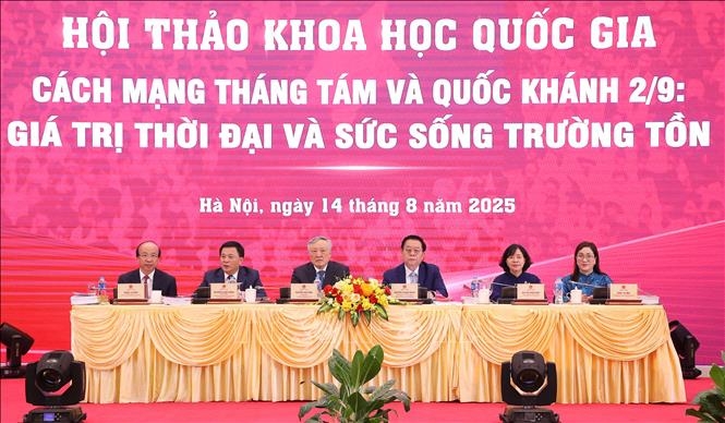 ການ​ປະ​ຕິ​ວັດ​ເດືອນ​ສິງ​ຫາ​ ແລະ ວັນ​ແຫ່ງ​ຊາດ 2 ເດືອນ​ກັນ​ຍາ​: ຄຸນຄ່າໃນຍຸກສະໄໝ ແລະ ຊີວິດຕະຫຼອດໄປ