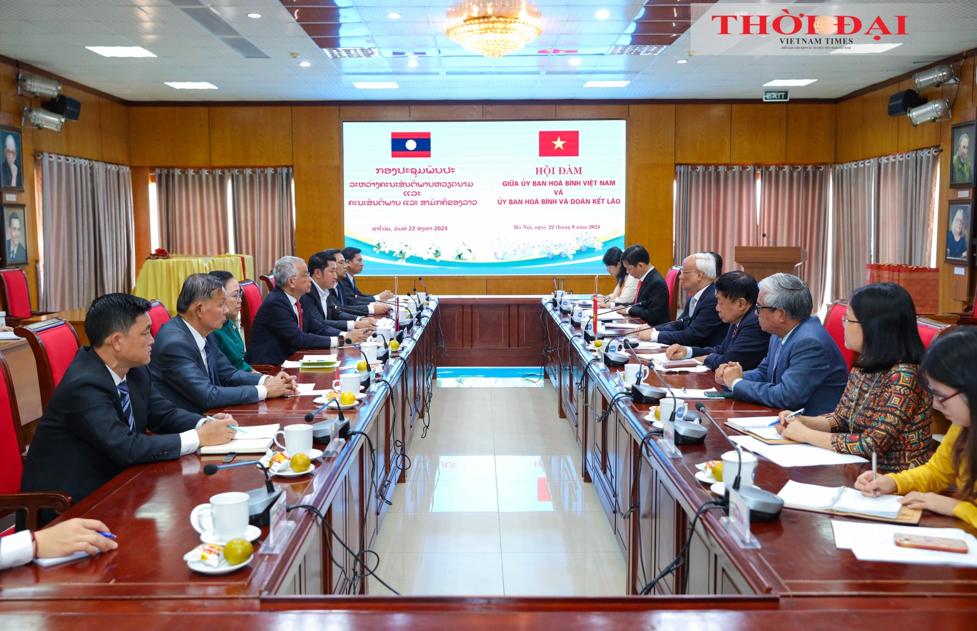 ​ຮອງ​ປະທານ​ສະພາ​ແຫ່ງ​ຊາດ​ລາວ: ຜົນງານ 80 ປີຂອງຫວຽດນາມ ແມ່ນແຫຼ່ງກຳລັງ​ລະດົມໃຫ້​ແກ່​ປະຊາຊົນ​ລາວ