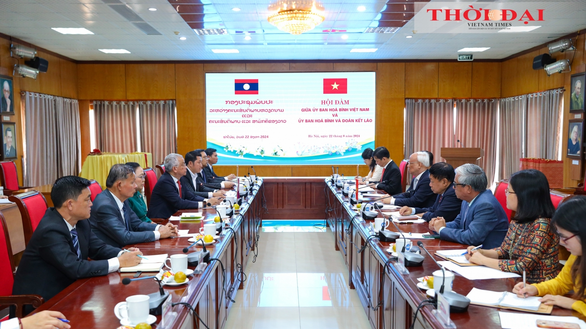 ​ຮອງ​ປະທານ​ສະພາ​ແຫ່ງ​ຊາດ​ລາວ: ຜົນງານ 80 ປີຂອງຫວຽດນາມ ແມ່ນແຫຼ່ງກຳລັງ​ລະດົມໃຫ້​ແກ່​ປະຊາຊົນ​ລາວ