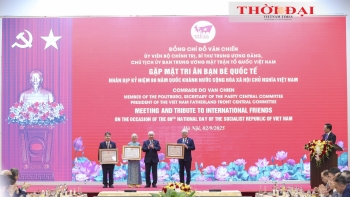 ສະແດງຄວາມຮູ້ບຸນຄຸນຕໍ່ເພື່ອນມິດສາກົນ: 80 ປີທີ່ພວກເຈົານໄດ້ຢູ່ກັບພວກຂາ້ພະເຈົ້າ