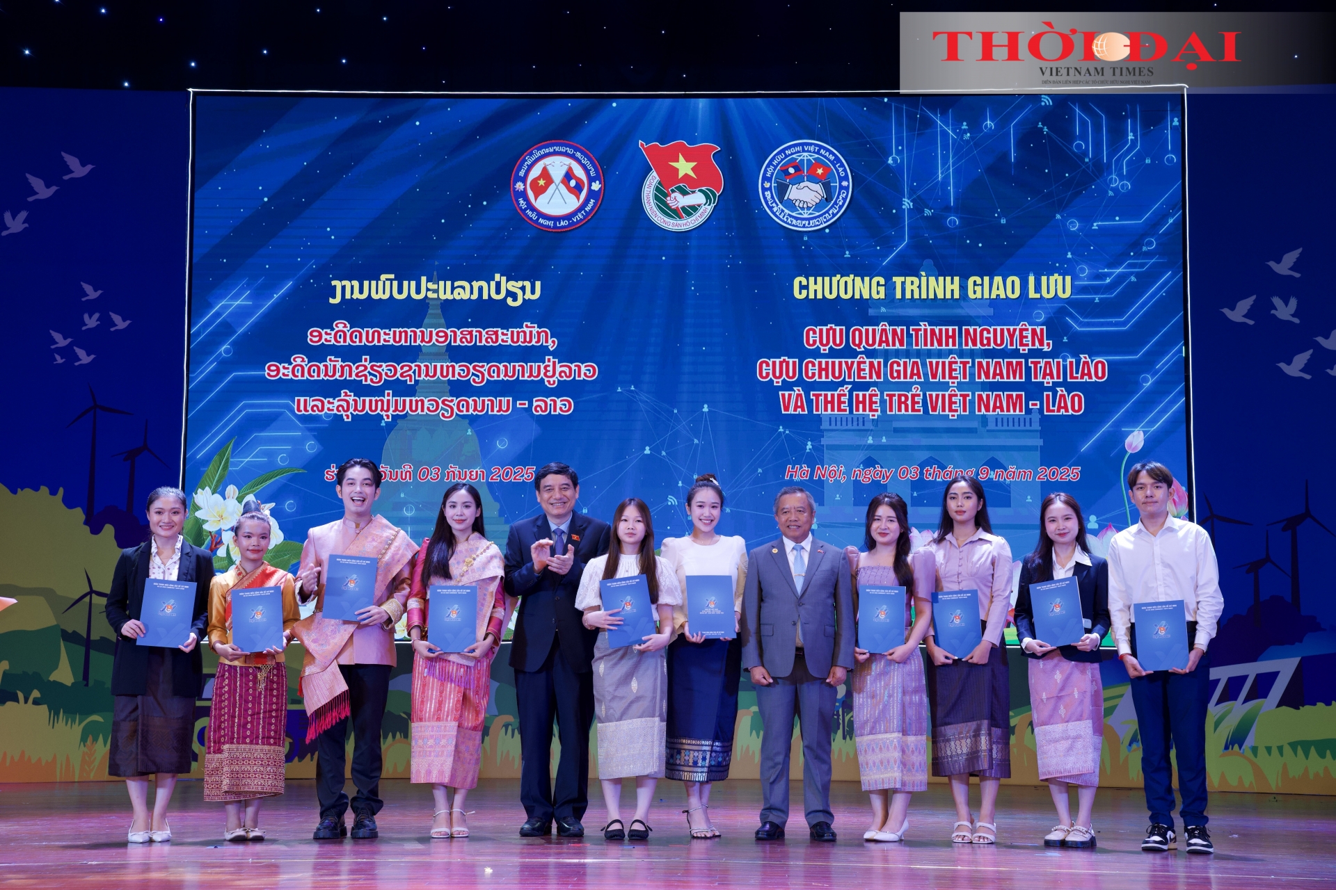 ສືບ​ຕໍ່​ແຫຼ່ງ​ນ້ຳ​ໃຈ​ມິດ​ຕະ​ພາບ, ຈຸດປະກາຍແຈ້ງຄວາມ​ມຸ່ງ​ມາດ​ປາດ​ຖະ​ໜາ​ໃຫ້​ຊາວ​ໜຸ່ມ​ຫວຽດ​ນາມ ແລະ ລາວ