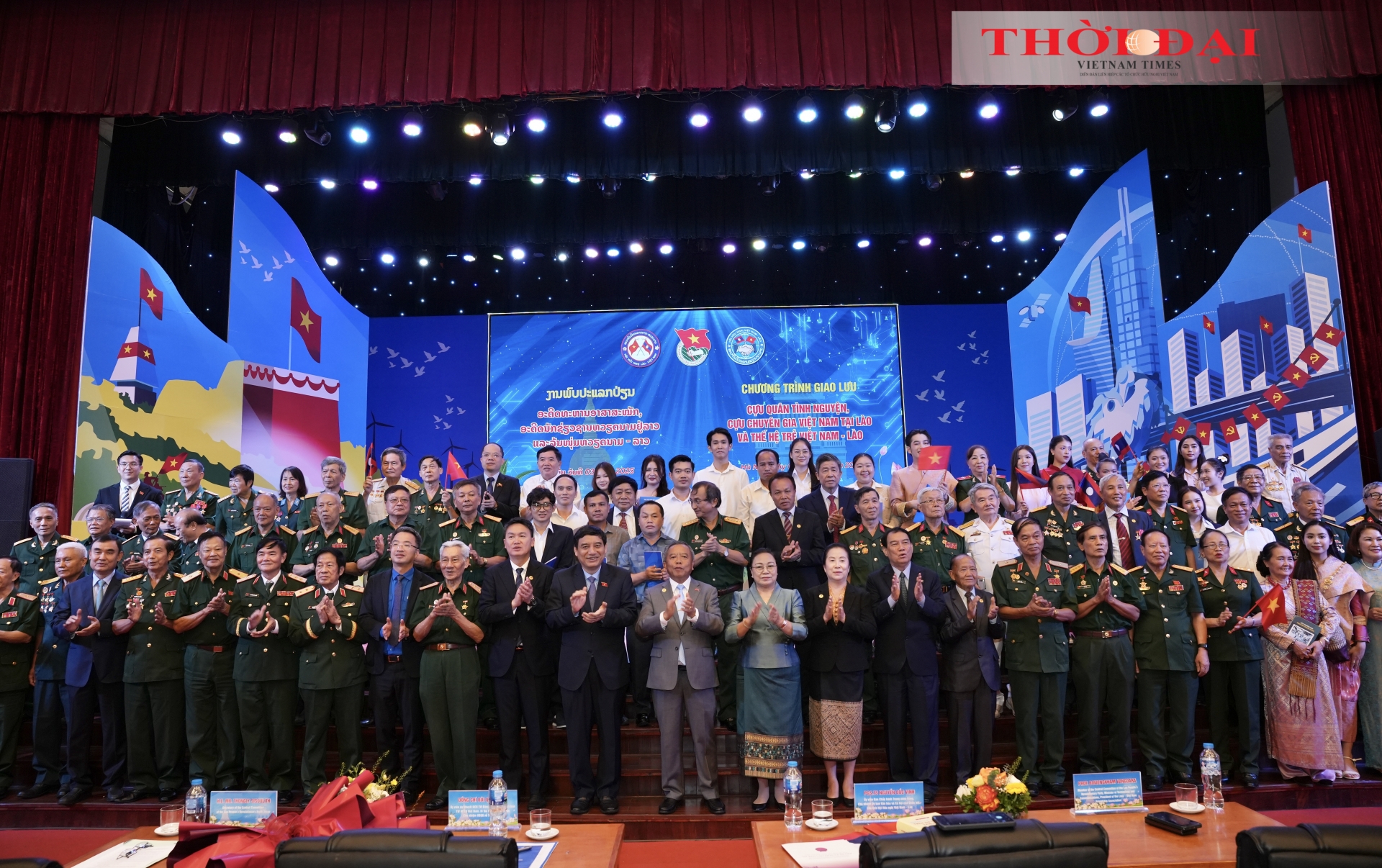 ສືບ​ຕໍ່​ແຫຼ່ງ​ນ້ຳ​ໃຈ​ມິດ​ຕະ​ພາບ, ຈຸດປະກາຍແຈ້ງຄວາມ​ມຸ່ງ​ມາດ​ປາດ​ຖະ​ໜາ​ໃຫ້​ຊາວ​ໜຸ່ມ​ຫວຽດ​ນາມ ແລະ ລາວ
