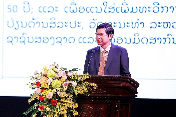 ໄຂເປີດສັບ​ປະ​ດາ​ວັດ​ທະ​ນະ​ທຳ​ລາວ ຢູ່ ຫວຽດ​ນາມ ປີ 2025