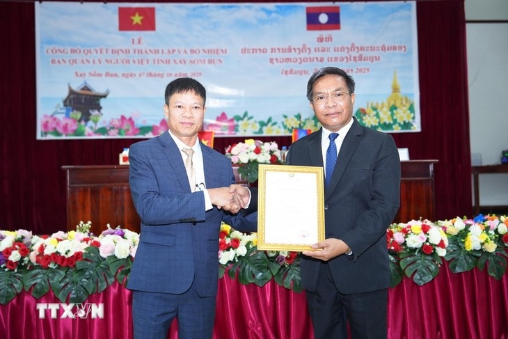 ຜູກມັດ​ປະ​ຊາ​ຄົມ - ຮັດ​ແໜ້ນ​ໄມ​ຕີ​ຈິດ​ມິດ​ຕະ​ພາບ ຫວຽດ​ນາມ - ລາວ