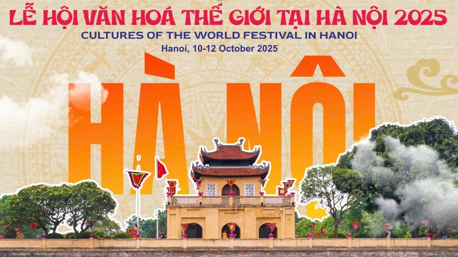 ງານ​ບຸນ​ວັດ​ທະ​ນະ​ທຳ​ໂລກ​ຄັ້ງ​ທຳ​ອິດ​ຢູ່​ຮ່າ​ໂນ້ຍ - ການ​ເດີນ​ທາງ​ເຊື່ອມ​ຕໍ່ 5 ທະ​ວີບ ຢູ່​ໃຈ​ກາງ​ນະ​ຄອນຫຼວງ