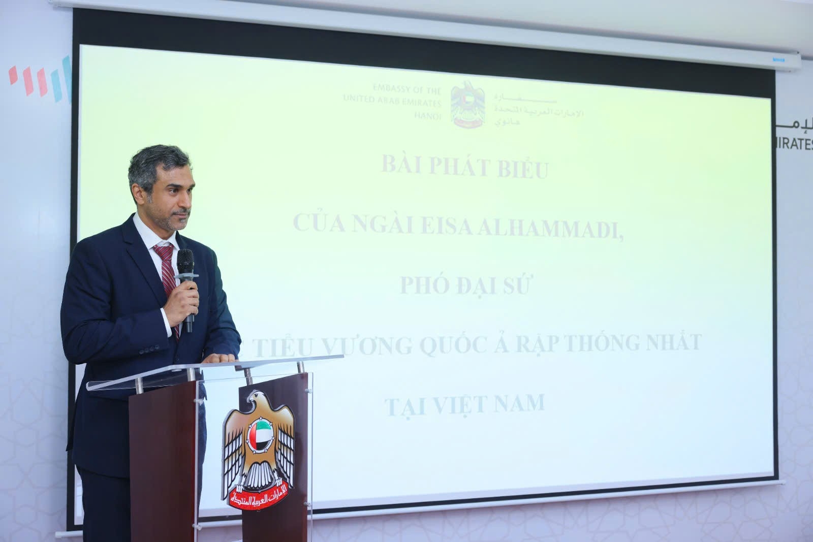 ສະຖານທູດ UAE ເຊີດຊູ​ຜົນງານ​ດີ​ເດັ່ນ​ຂອງທີມ​ຊາວ​ໜຸ່ມ ມວຍໄທ ຫວຽດນາມ