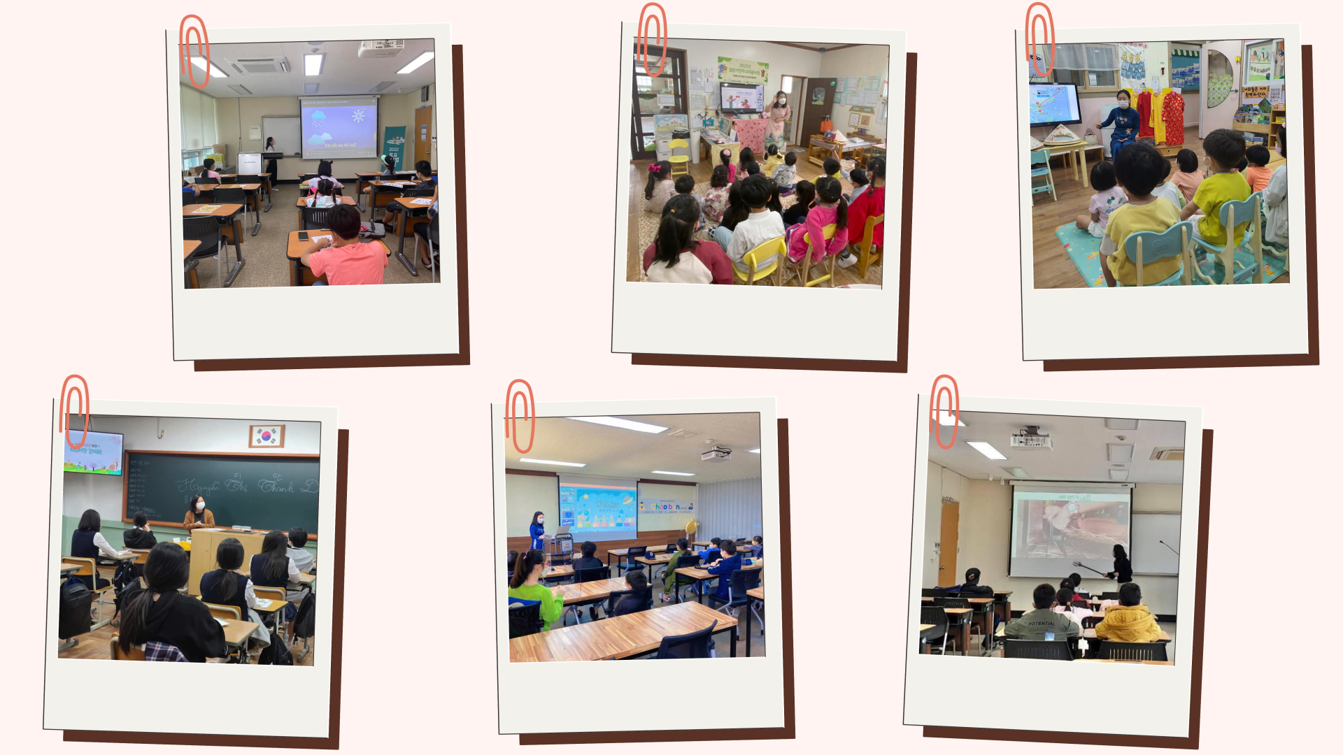 ກ້າເບ້ຍພາສາຫວຽດນາມ ຢູ່ ສ.​ເກົາຫຼີ