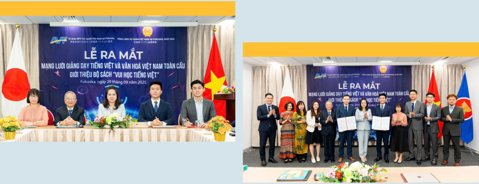 ຮຽນພາສາຫວຽດ: ສະພາບແວດລ້ອມການສື່ສານທໍາອິດ ແລະ ສໍາຄັນທີ່ສຸດແມ່ນຢູ່ຄອບຄົວ