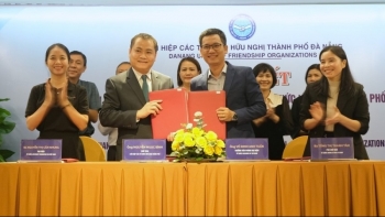 ດານັງ ແລະ 