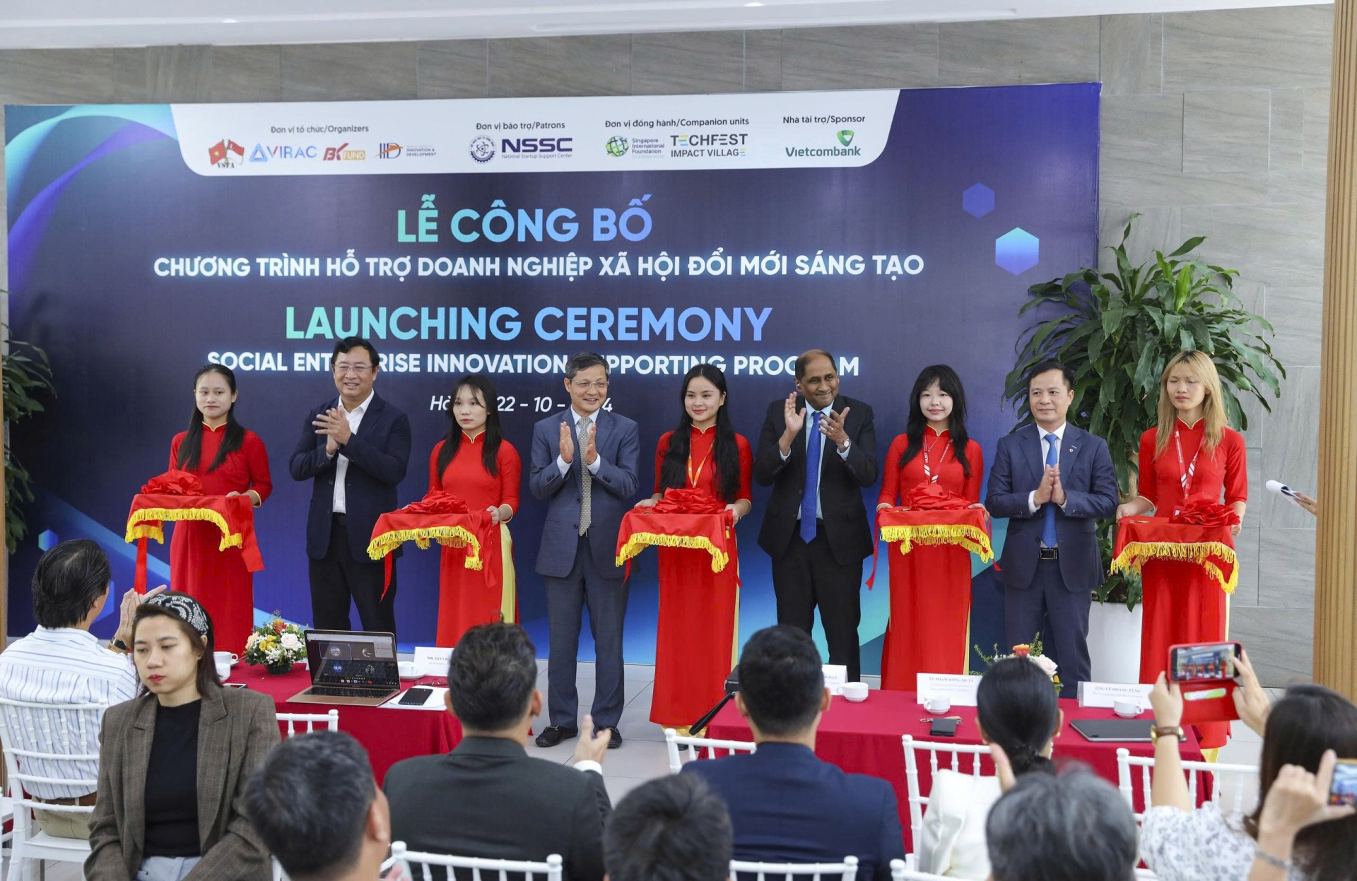 ການ​ທູດ​ເສດຖະກິດ: ທັດສະນະ​ຈາກ​ການ​ເຄື່ອນ​ໄຫວ​ຂອງ​ສະມາຄົມ​ມິດຕະພາບ​ຫວຽດນາມ - ສິງກະ​ໂປ