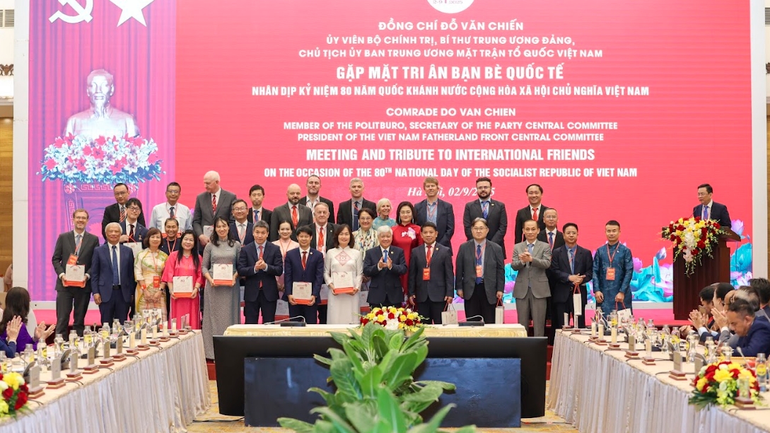 75 ປີ​ແຫ່ງ​ການ​ເຄື່ອນ​ໄຫວ​ໜູນ​ຊ່ວຍ​ວຽກ​ງານ​ການ​ຕ່າງປະ​ເທດ​ຂອງ​ພັກ ​ແລະ ການ​ທູດ​ແຫ່ງ​ລັດ - ວຽກ​ງານ​ມຸ່ງ​ໄປ​ສູ່​ໄລຍະ​ໃໝ່