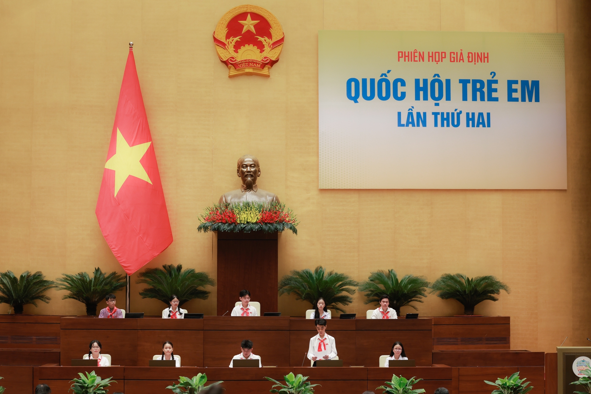 VUFO: ເປັນຂົວຕໍ່ຊ່ວຍ Plan International ເຜີຍແຜ່ຄຸນຄ່າໃຫ້ແກ່ເດັກນ້ອຍ ແລະ ຊຸມຊົນ VUFO: ເປັນຂົວຕໍ່ຊ່ວຍ Plan International ເຜີຍແຜ່ຄຸນຄ່າໃຫ້ແກ່ເດັກນ້ອຍ ແລະ ຊຸມຊົນ