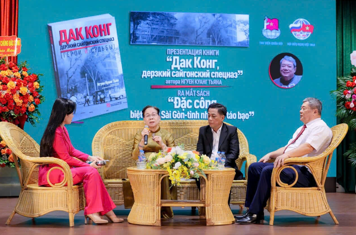 ສະມາຄົມມິດຕະພາບ ຫວຽດນາມ - ລັດເຊຍ: ຂໍ້ມູນຂ່າວສານຕ່າງປະເທດໄດ້ແຜ່ລາມຜ່ານບັນດາການເຄື່ອນໄຫວປະຕິບັດຕົວຈິງ ສະມາຄົມມິດຕະພາບ ຫວຽດນາມ - ລັດເຊຍ: ຂໍ້ມູນຂ່າວສານຕ່າງປະເທດໄດ້ແຜ່ລາມຜ່ານບັນດາການເຄື່ອນໄຫວປະຕິບັດຕົວຈິງ