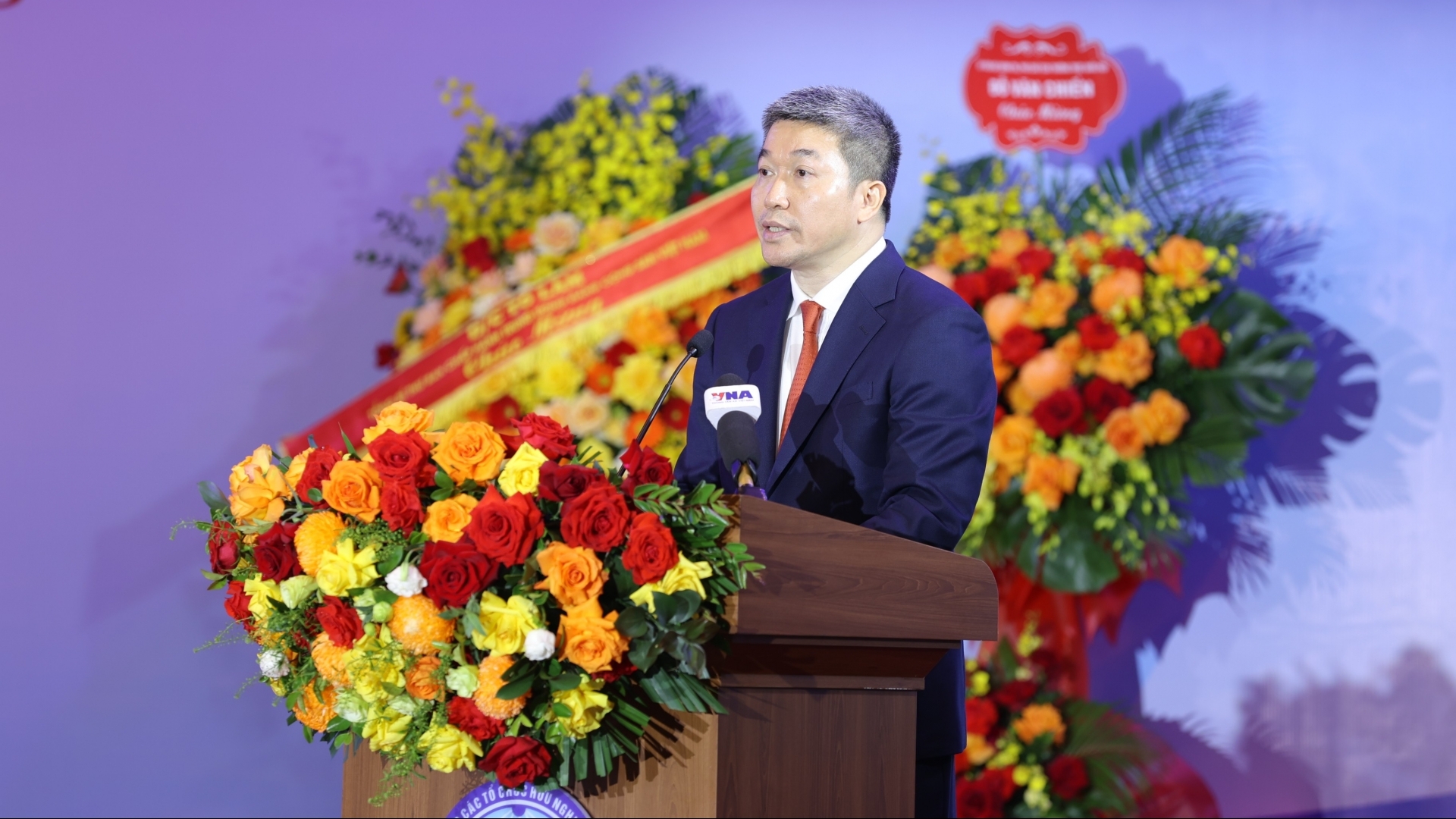 ບົດປາໄສ​ສະ​ເຫຼີມ​ສະ​ຫຼອງ 75 ປີ​ແຫ່ງ​ວັນ​ມູນເຊື້ອສະ​ຫະ​ພັນ​ບັນ​ດາ​ອົງ​ການ​ມິດ​ຕະ​ພາບ​ຫວຽດ​ນາມ