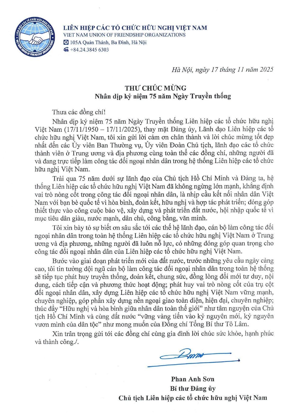 ຈົດໝາຍອວຍພອນຂອງທ່ານປະທານສະຫະພັນບັນດາອົງການມິດຕະພາບ ຫວຽດນາມ