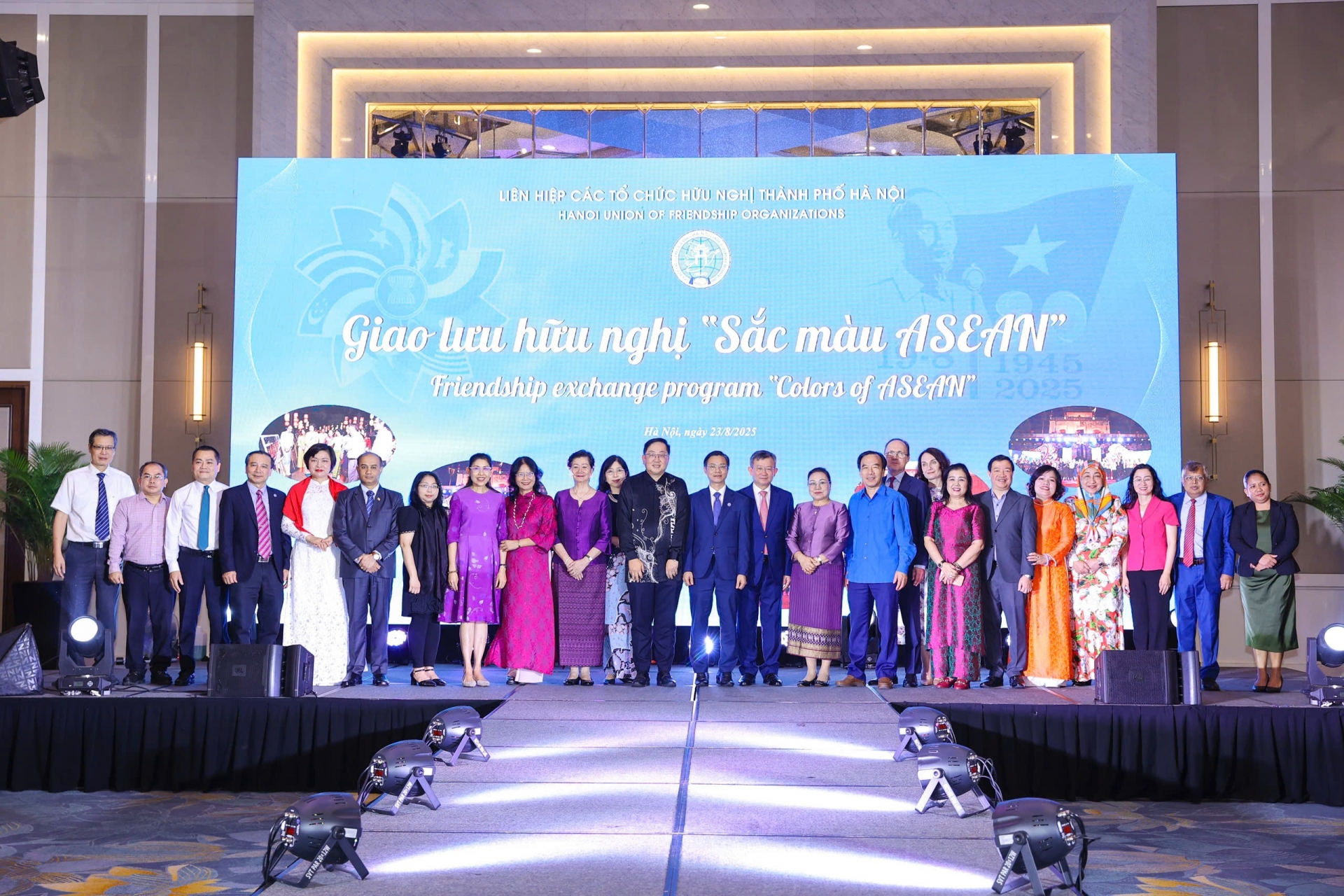 ຍົກ​ສູງ​ປະສິດທິ​ຜົນ​ການ​ເຄື່ອນ​ໄຫວ​ວຽກ​ງານ​ການ​ຕ່າງປະ​ເທດ​ຂອງ​ປະຊາຊົນ​ນະຄອນຫຼວງ​ໃນ​ສະພາບ​ການ​ນະວັດຕະກຳ