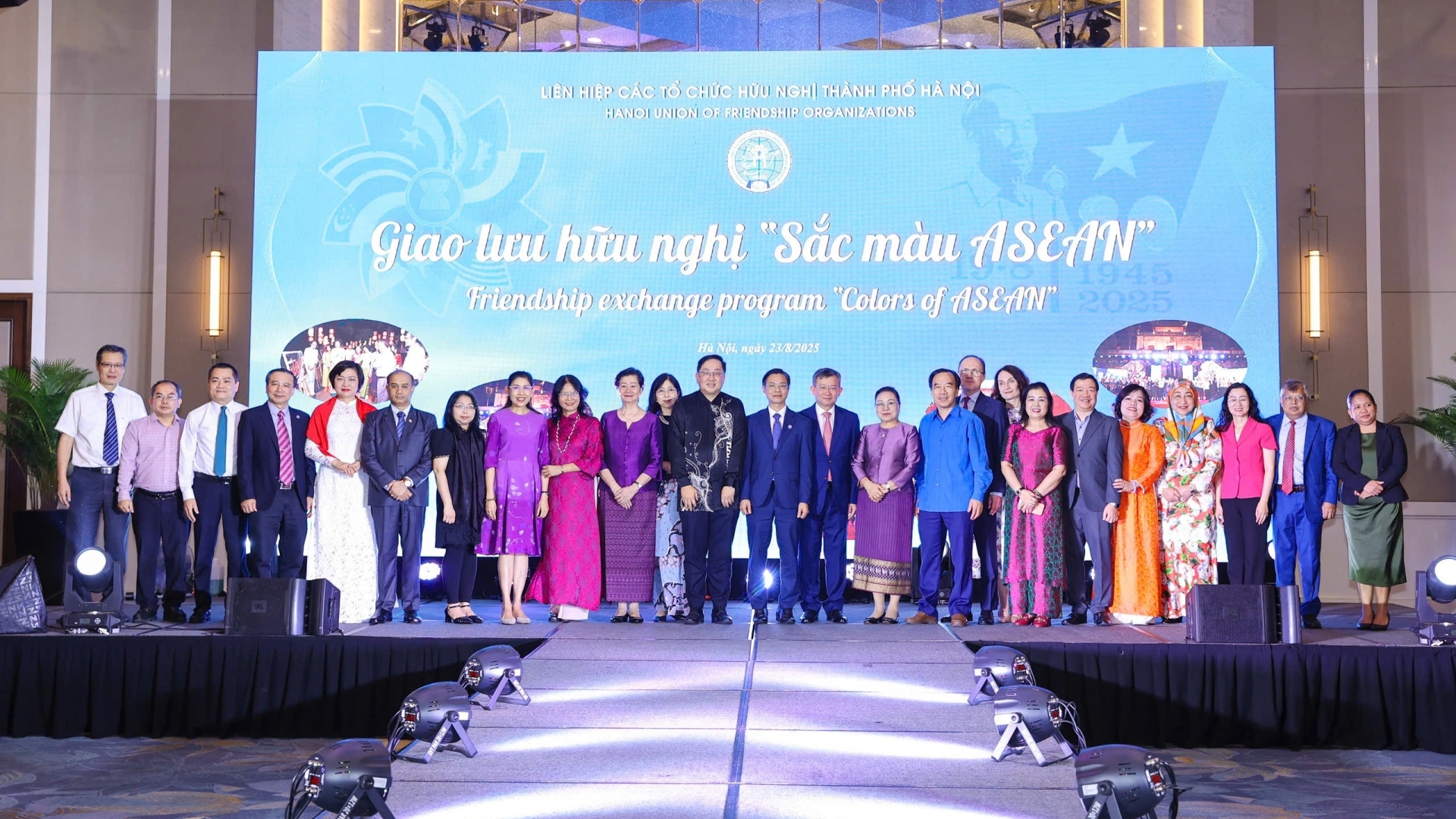 ຍົກ​ສູງ​ປະສິດທິ​ຜົນ​ການ​ເຄື່ອນ​ໄຫວ​ວຽກ​ງານ​ການ​ຕ່າງປະ​ເທດ​ຂອງ​ປະຊາຊົນ​ນະຄອນຫຼວງ​ໃນ​ສະພາບ​ການ​ນະວັດຕະກຳ