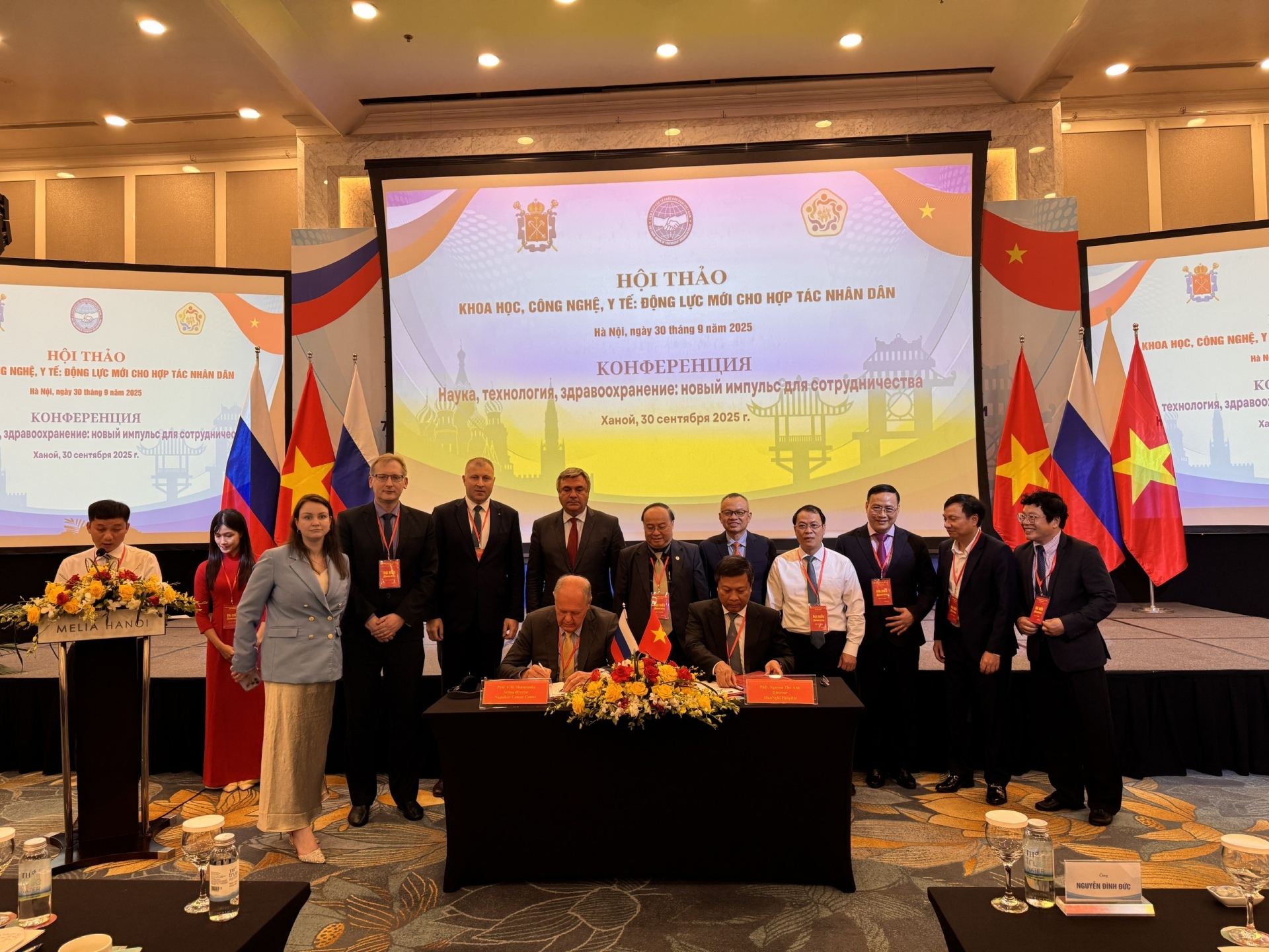 ຊຸກຍູ້​ການ​ພົວພັນ​ລະຫວ່າງ​ສອງ​ປະ​ເທດ ຫວຽດນາມ - ​ເອີ​ລົບ: ຈາກ​ການ​ເຊື່ອມ​ຕໍ່​ບັນດາ​ນັກ​ຊ່ຽວຊານ, ນັກຮຽນຮູ້ ເຖິງການ​ຮ່ວມ​ມື​ດ້ານ​ວິທະຍາສາດ ​ແລະ ​ເຕັກ​ໂນ​ໂລ​ຢີ.