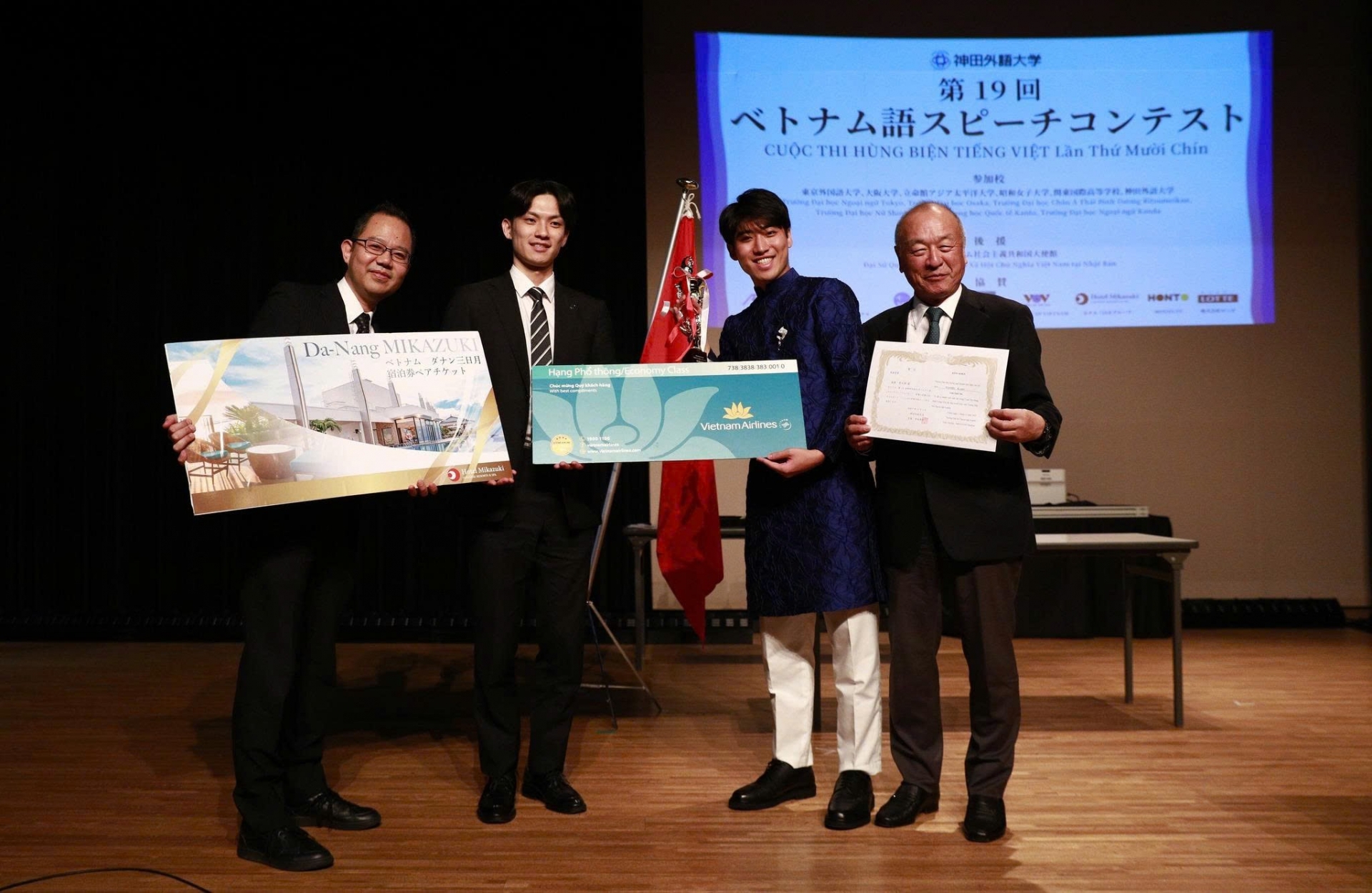 Tranh tài ngôn ngữ Lan tỏa tiếng Việt ở xứ sở Mặt trời mọc