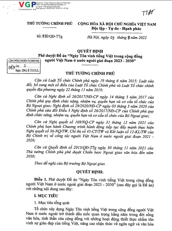 ການປະສົມປະສານທີ່ສົມທົບ ຄວາມຕັ້ງໃຈສູງ ​ເພື່ອ​ເຜີຍ​ແຜ່​ພາສາຫວຽດນາມ ​ແລະ ຍືນ​ຍົງ