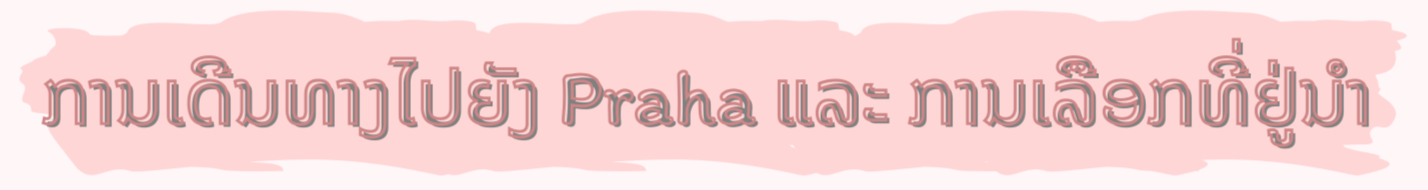 ຮັກສາພາສາຫວຽດນາມ ເພື່ອເວົ້າກັບລູກດ້ວຍພາສາທີ່ຄົບຖ້ວນທີ່ສຸດ ຮັກສາພາສາຫວຽດນາມ ເພື່ອເວົ້າກັບລູກດ້ວຍພາສາທີ່ຄົບຖ້ວນທີ່ສຸດ