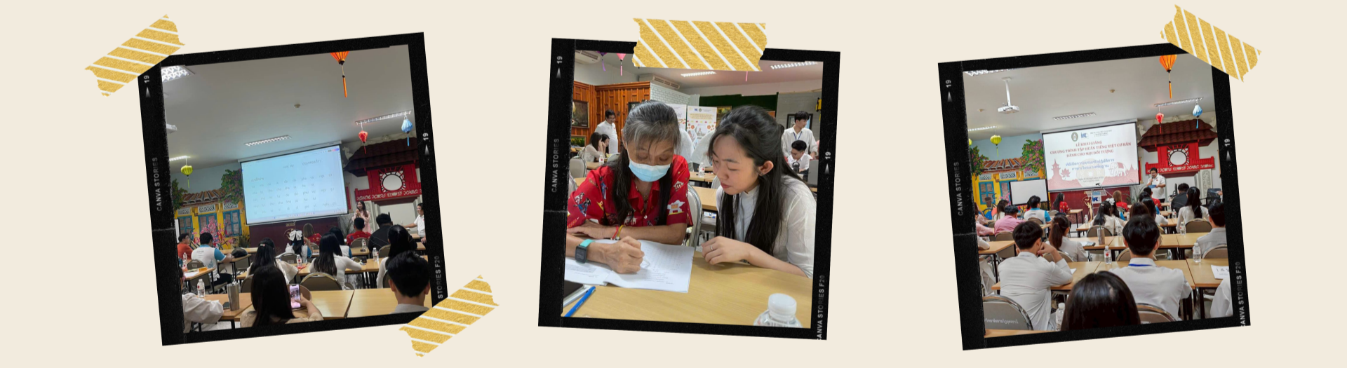 ປະພາຄານຮັກສາພາສາຫວຽດນາມ ຢູ່ Udon Thani (ປະເທດໄທ) ປະພາຄານຮັກສາພາສາຫວຽດນາມ ຢູ່ Udon Thani (ປະເທດໄທ)