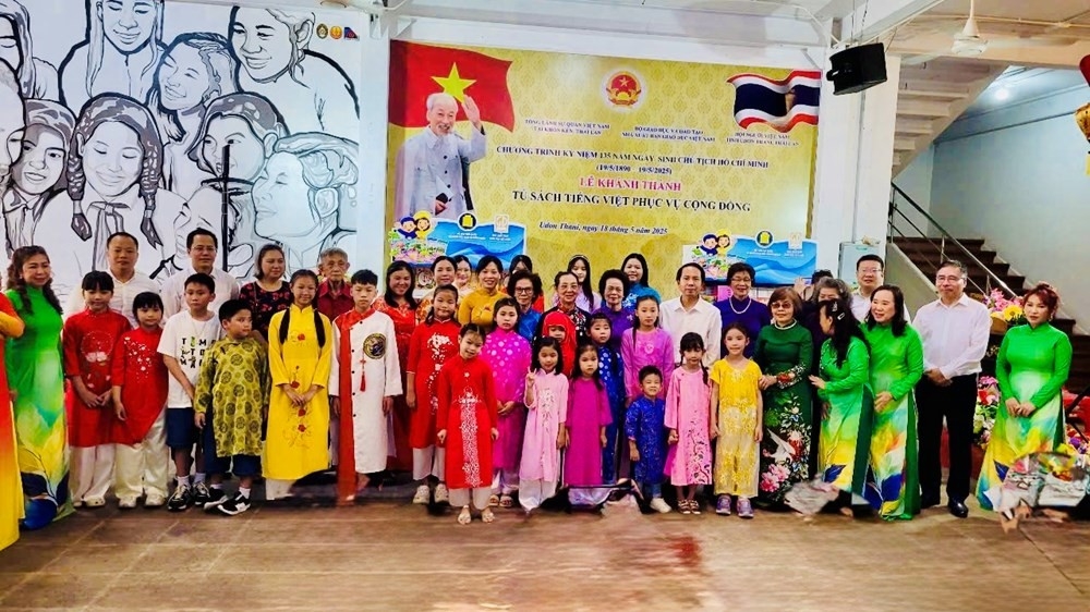 ປະພາຄານຮັກສາພາສາຫວຽດນາມ ຢູ່ Udon Thani (ປະເທດໄທ) ປະພາຄານຮັກສາພາສາຫວຽດນາມ ຢູ່ Udon Thani (ປະເທດໄທ)