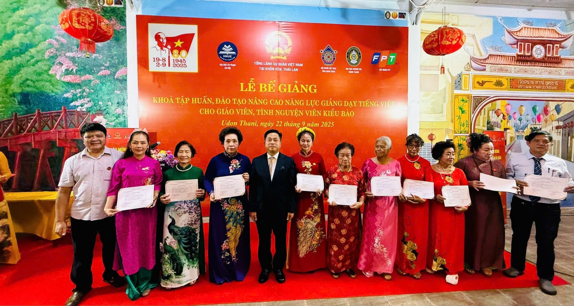 ປະພາຄານຮັກສາພາສາຫວຽດນາມ ຢູ່ Udon Thani (ປະເທດໄທ) ປະພາຄານຮັກສາພາສາຫວຽດນາມ ຢູ່ Udon Thani (ປະເທດໄທ)