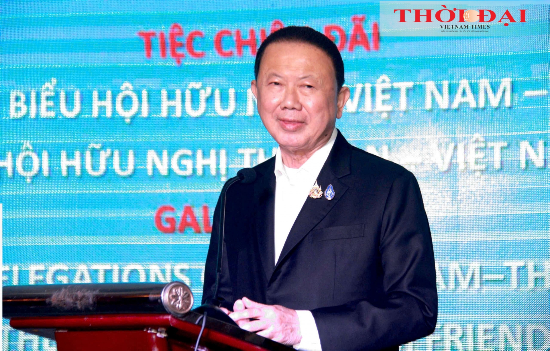 ຫາຍຟ່ອງ ເພີ່ມ​ທະວີ​ການ​ເຊື່ອມ​ຈອດ​ຫວຽດນາມ - ​ໄທ ​ໂດຍ​ຜ່ານ​ການ​ພົບ​ປະ​ແລກປ່ຽນ​ປະຊາຊົນ.