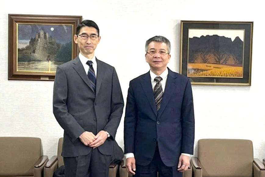 ຫວຽດນາມ ​ແລະ ຍີ່​ປຸ່ນ ​ແບ່ງປັນ​ປະສົບ​ການ​ໃນ​ການ​ຄຸ້ມ​ຄອງ​ພາສີ​ອາກອນ ​ແລະ ການ​ຫັນປ່ຽນ​ດີ​ຈີ​ຕອນ.