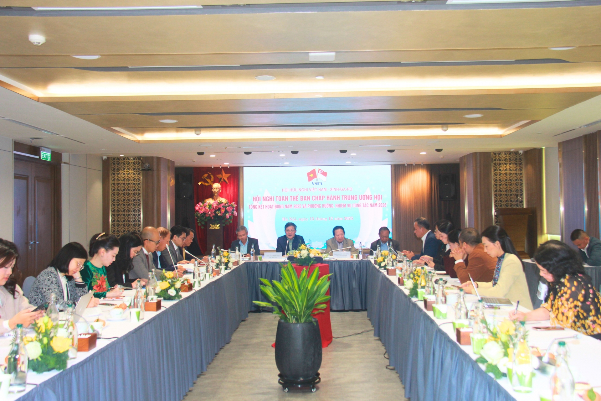 ສະມາຄົມມິດຕະພາບຫວຽດນາມ - ສິງກະໂປ: ເອົາການເຊື່ອມໂຍງວິສາຫະກິດ ແລະ ນະວັດຕະກໍາເປັນຫຼັກຂອງການເຄື່ອນໄຫວໃນປີ 2026.