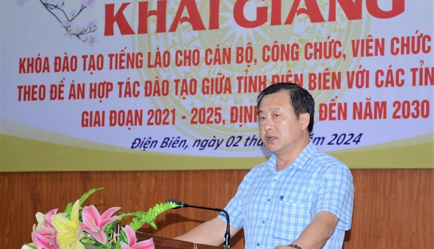 ບຳລຸງພາສາ ລາວ ໃຫ້ພະນັກງານ-ລັດຖະກອນແຂວງ ດ້ຽນບຽນ