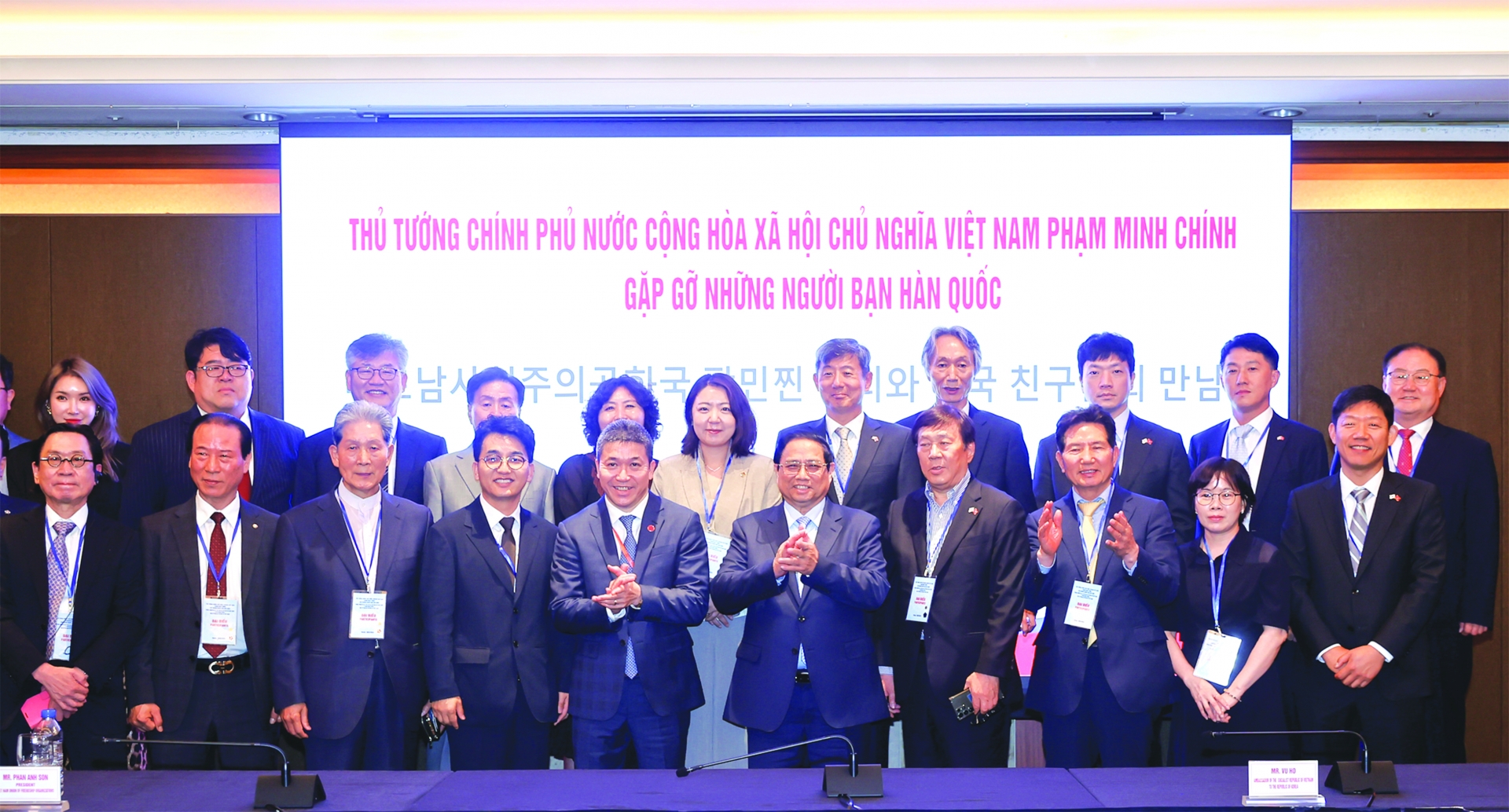 ຄວາມສໍາເລັດມາຈາກຄວາມມານະພະຍາຍາມເພື່ອ 