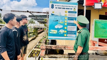 ອານຢາງ ພວມຍູ້ແຮງສຸດທ້າຍໃນການຕ້ານ IUU, ສືບຕໍ່ກວາດລ້າງການກະທຳຂອງກຳປັ່ນຫາປາທີ່ລະເມີດ.