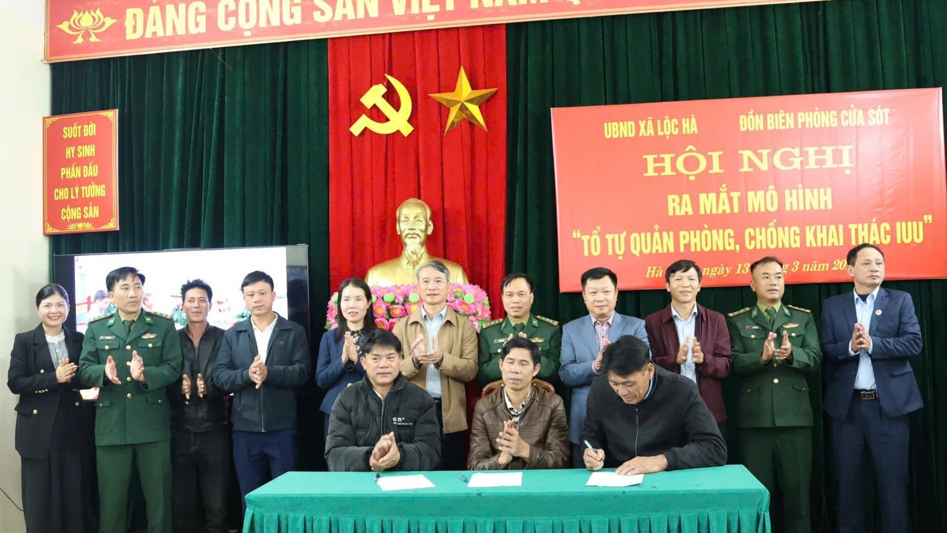 ແຂວງຮ່າຕິ້ງ ເປີດຕົວ 5 ກຸ່ມປົກຄອງຕົນເອງ ເພື່ອປ້ອງກັນ ແລະ ຕ້ານການຫາປາ IUU.