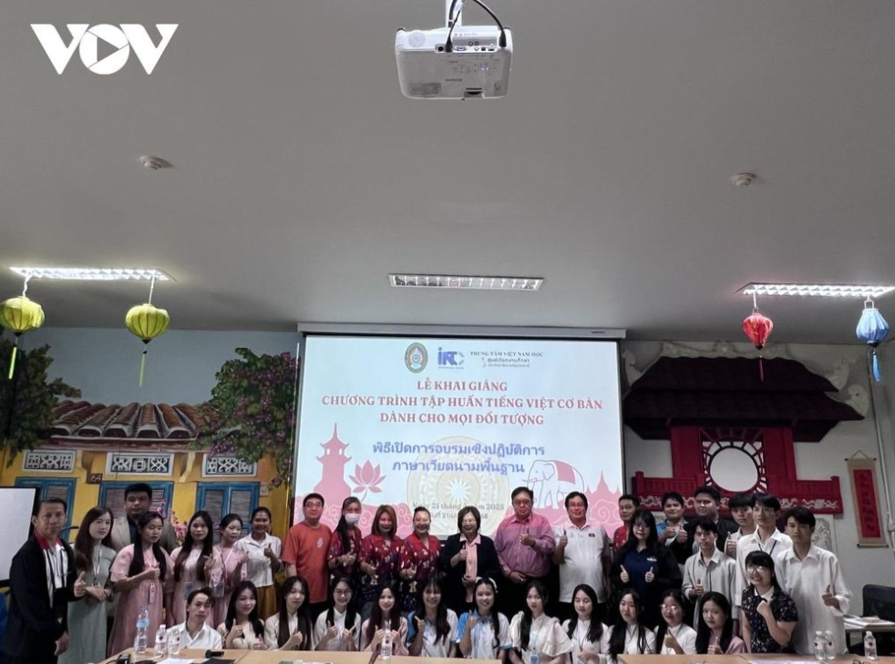 ຊຸກຍູ້ການຮຽນພາສາຫວຽດ ຢູ່ພາກຕາເວັນອອກສ່ຽງເໜືອຂອງໄທ ແລະ ລາວ