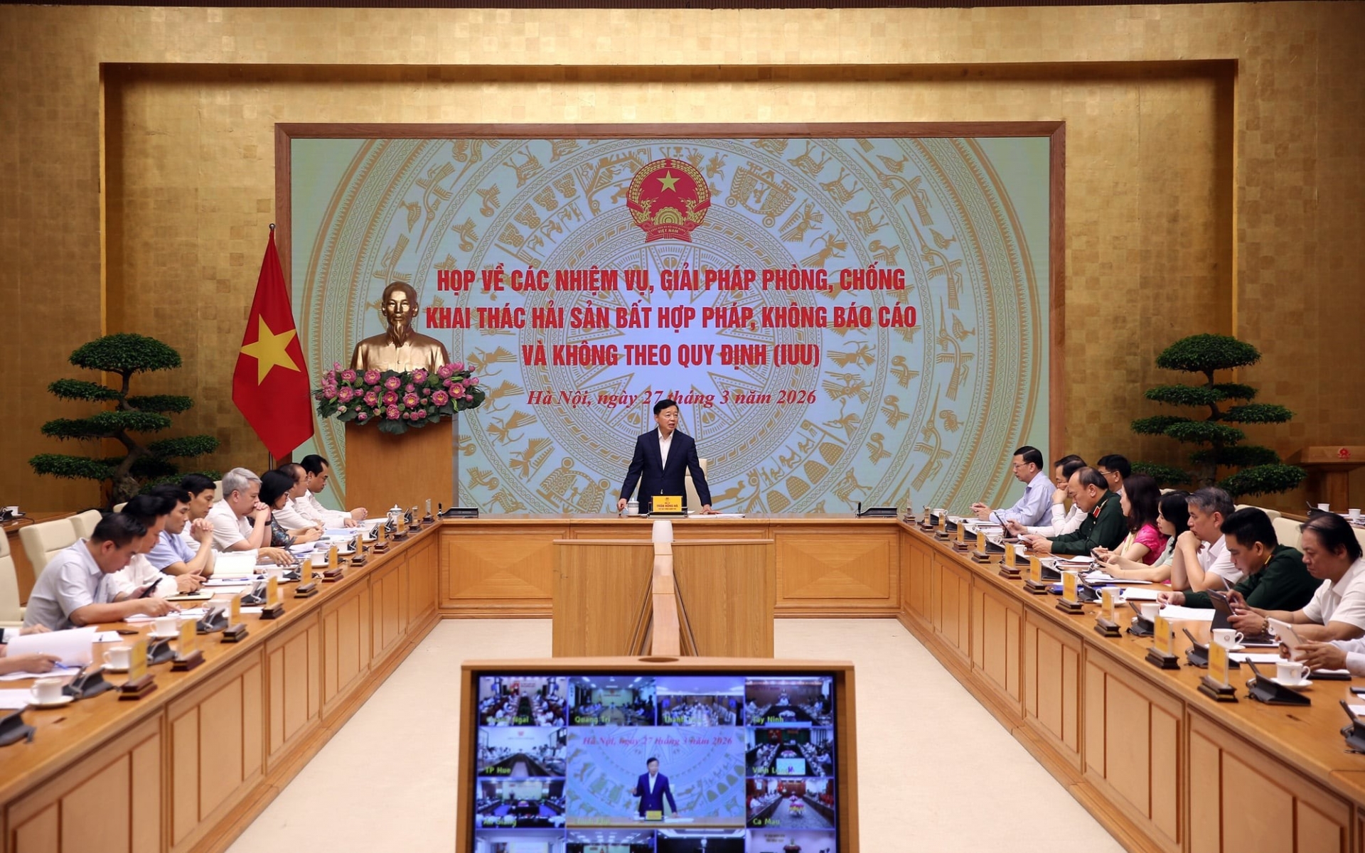 ສຸມໃສ່ການແກ້ໄຂຄໍາແນະນໍາຂອງ EC ກ່ຽວກັບການຕ້ານການຫາປາ IUU. ສຸມໃສ່ການແກ້ໄຂຄໍາແນະນໍາຂອງ EC ກ່ຽວກັບການຕ້ານການຫາປາ IUU.