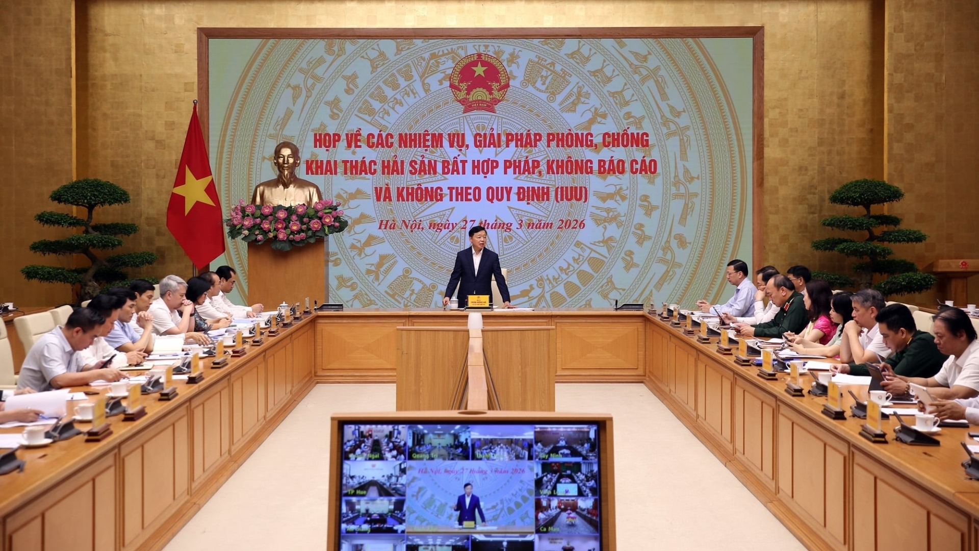 ສຸມໃສ່ການແກ້ໄຂຄໍາແນະນໍາຂອງ EC ກ່ຽວກັບການຕ້ານການຫາປາ IUU.