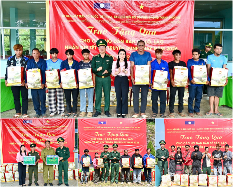 ເຫວ້: ຢ້ຽມຢາມ ແລະ ອວຍພອນປີໃໝ່ໃນງານບຸນປີໃໝ່ລາວ ແລະ ມອບຂອງຂວັນໃຫ້ແກ່ປະຊາຊົນໃນເຂດຊາຍແດນລາວ