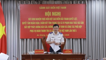 ປະຕິບັດໜ້າທີ່ຢ່າງເດັດຂາດເພື່ອຕ້ານການຫາປາ IUU