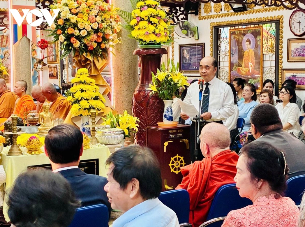 ນະຄອນ ໂຮ່ຈີມິນ ສະເຫຼີມສະຫຼອງບຸນປີໃໝ່ ກຳປູເຈຍ - ລາວ - ໄທ ຢ່າງຄຶກຄື້ນ ນະຄອນ ໂຮ່ຈີມິນ ສະເຫຼີມສະຫຼອງບຸນປີໃໝ່ ກຳປູເຈຍ - ລາວ - ໄທ ຢ່າງຄຶກຄື້ນ