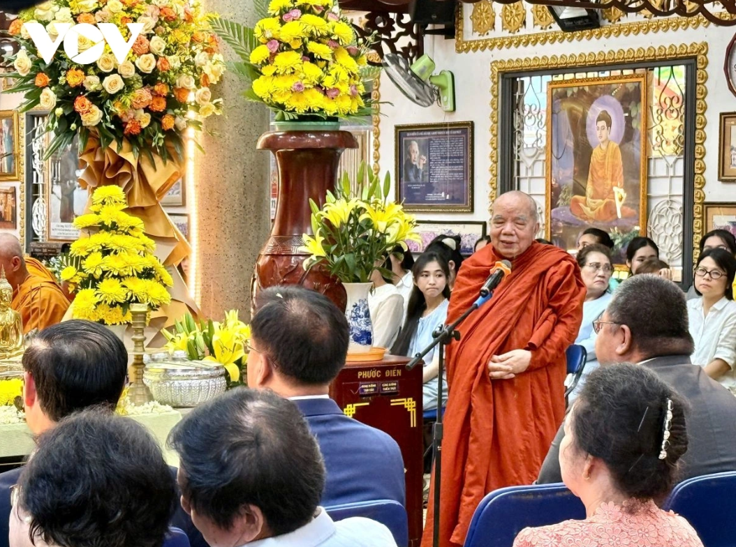 ນະຄອນ ໂຮ່ຈີມິນ ສະເຫຼີມສະຫຼອງບຸນປີໃໝ່ ກຳປູເຈຍ - ລາວ - ໄທ ຢ່າງຄຶກຄື້ນ ນະຄອນ ໂຮ່ຈີມິນ ສະເຫຼີມສະຫຼອງບຸນປີໃໝ່ ກຳປູເຈຍ - ລາວ - ໄທ ຢ່າງຄຶກຄື້ນ