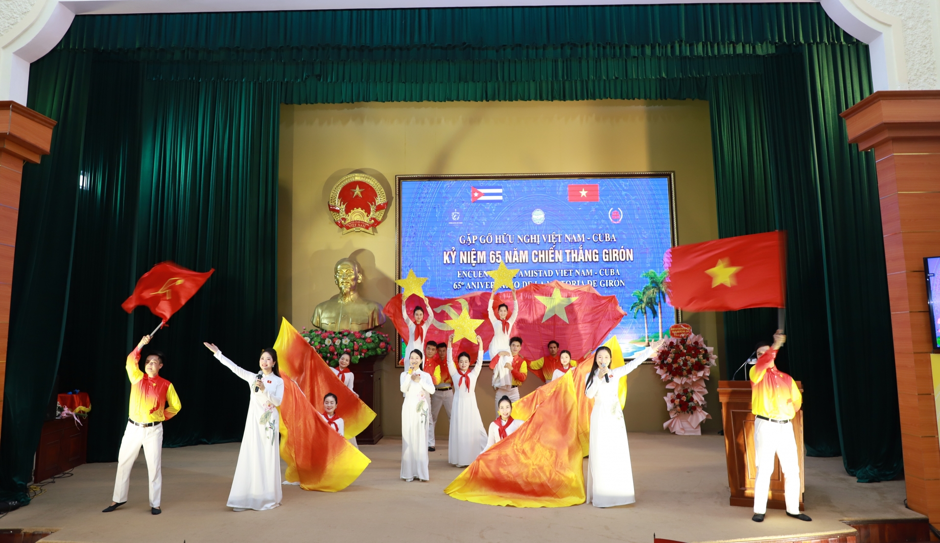 ຫວຽດນາມ - ກູບາ ເພີ່ມພູນຄູນສ້າງສາຍພົວພັນພິເສດ ຈາກຈິດໃຈ Giron