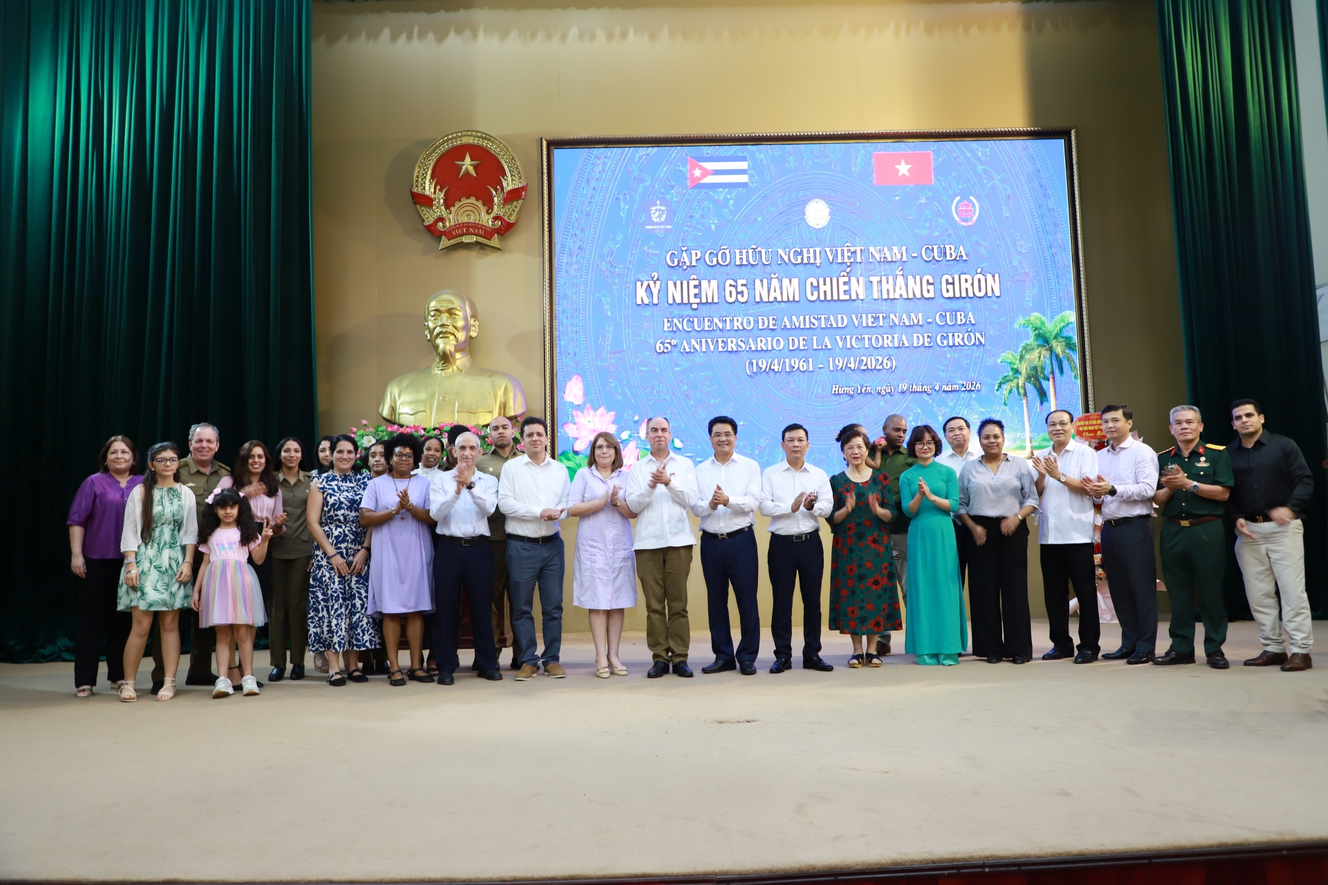 ຫວຽດນາມ - ກູບາ ເພີ່ມພູນຄູນສ້າງສາຍພົວພັນພິເສດ ຈາກຈິດໃຈ Giron