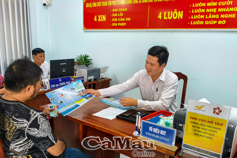 ຮ່ວມເດີນທາງກັບຊາວປະມົງ ເພື່ອແກ້ໄຂ 