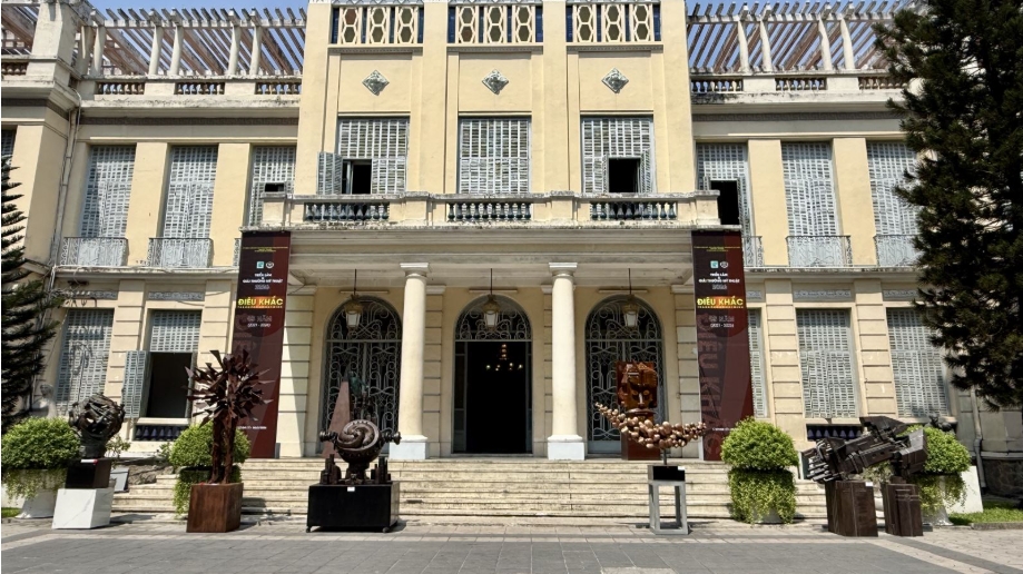 ນະຄອນ ໂຮ່ຈີມິນ 